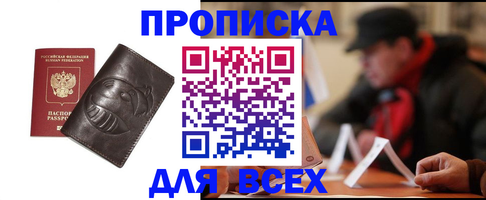 форма 3 в Печоре